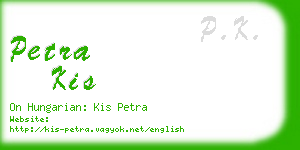 petra kis business card